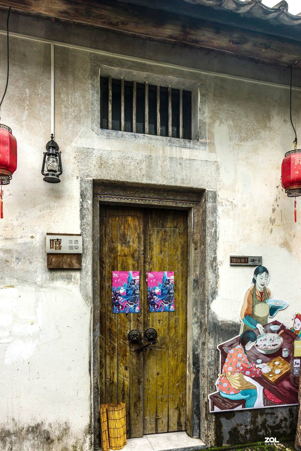 甘坑客家小镇之《巷子集市》200524