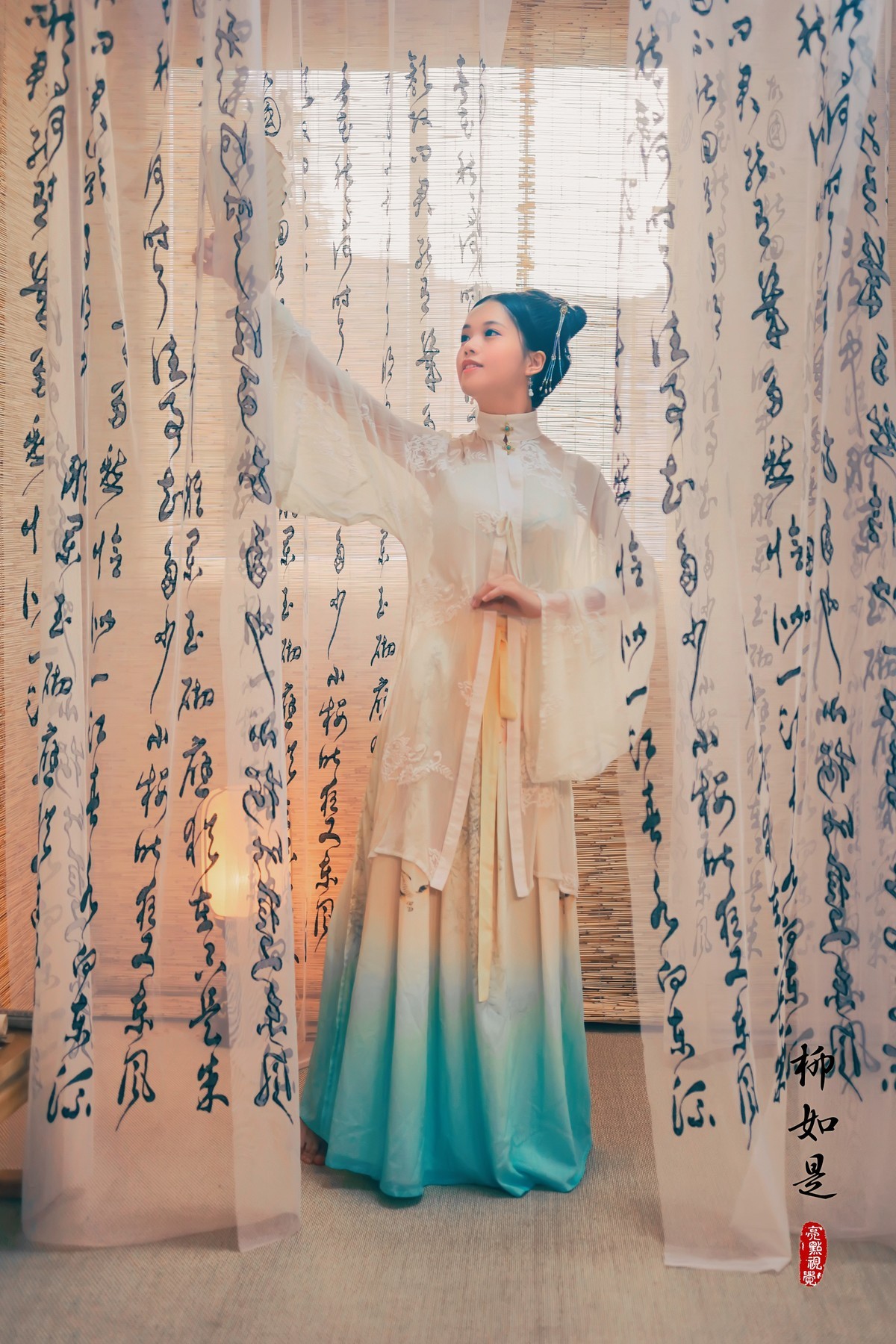 【亮点视觉】柳如是