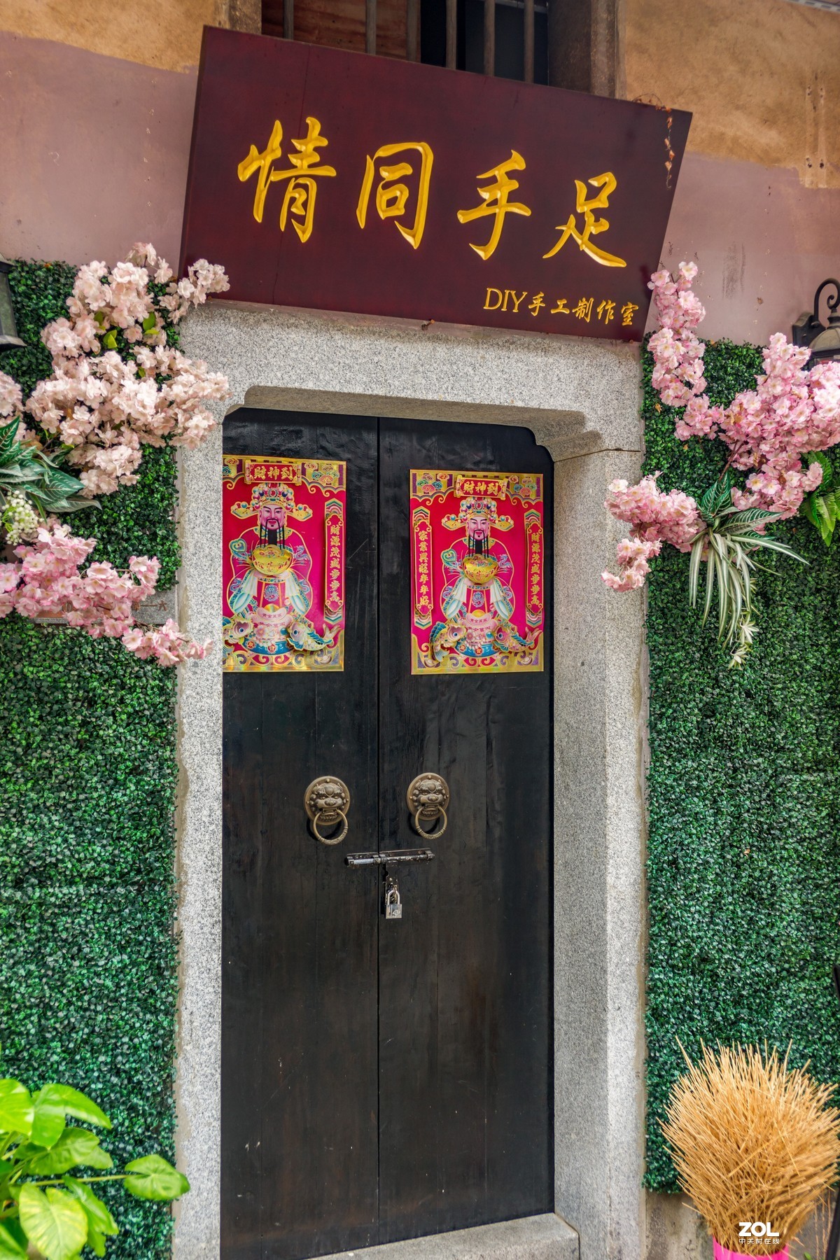 甘坑客家小镇之《巷子集市》200524