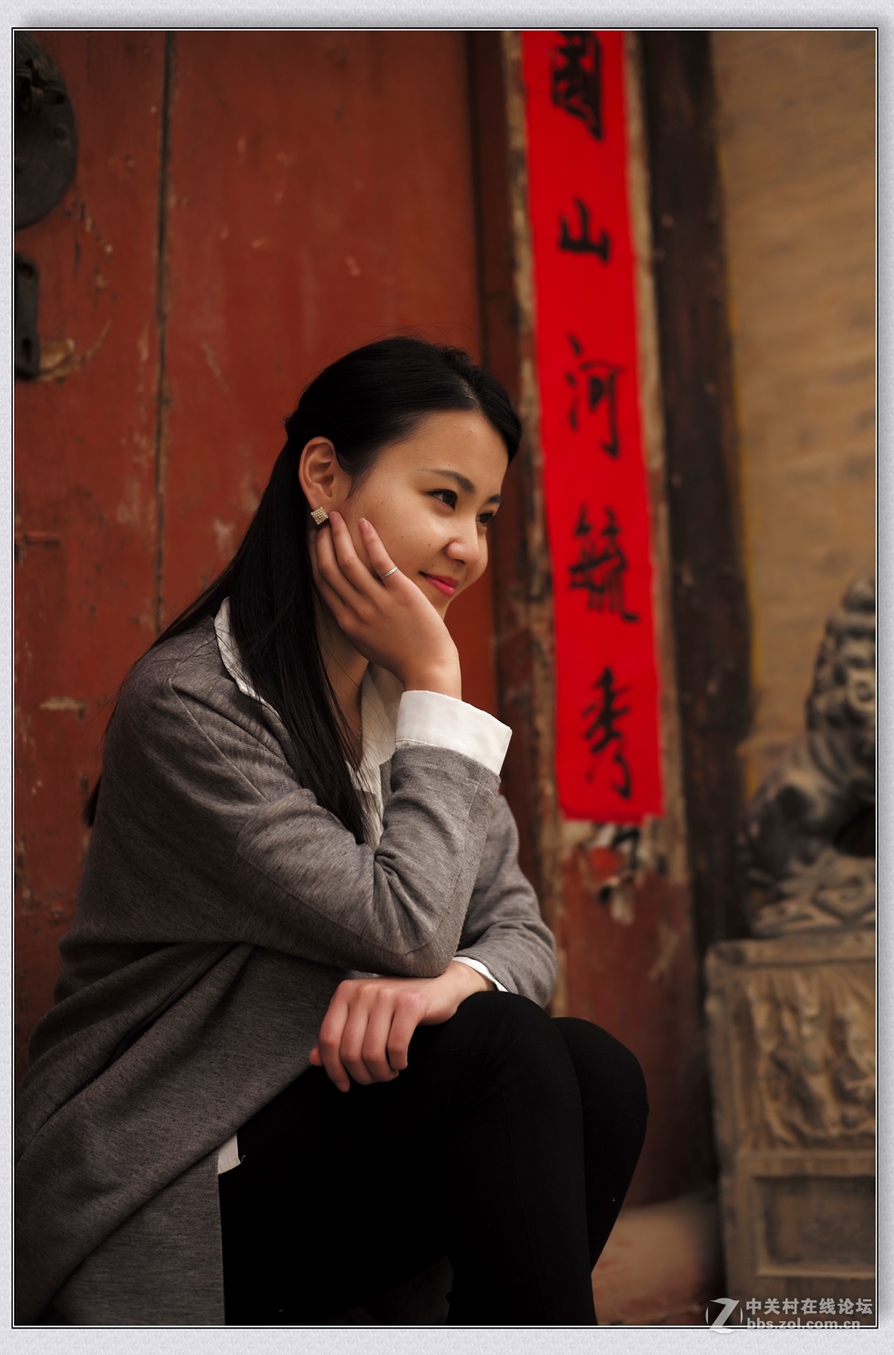 记录 【青城女孩 】4