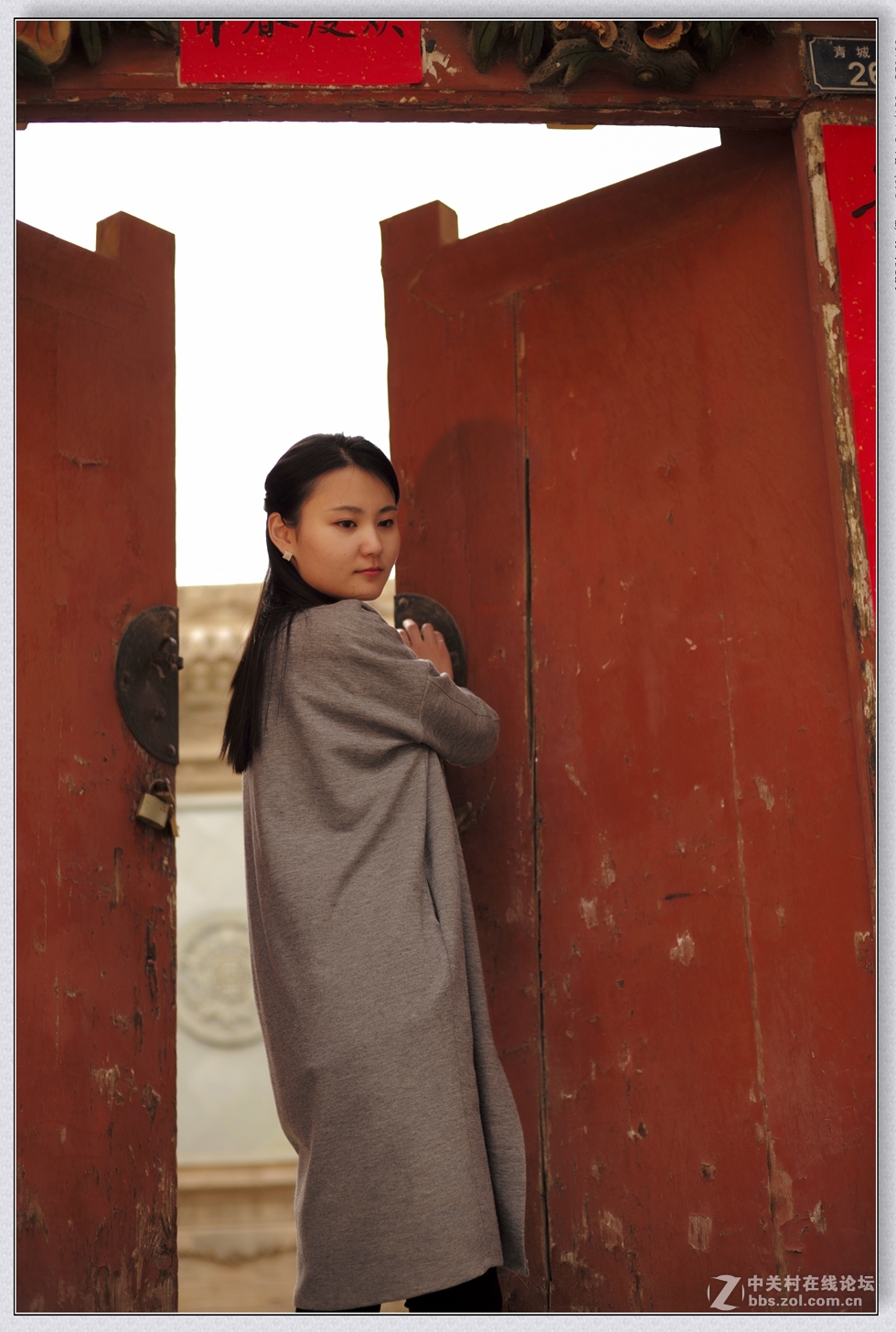 记录 【青城女孩 】4