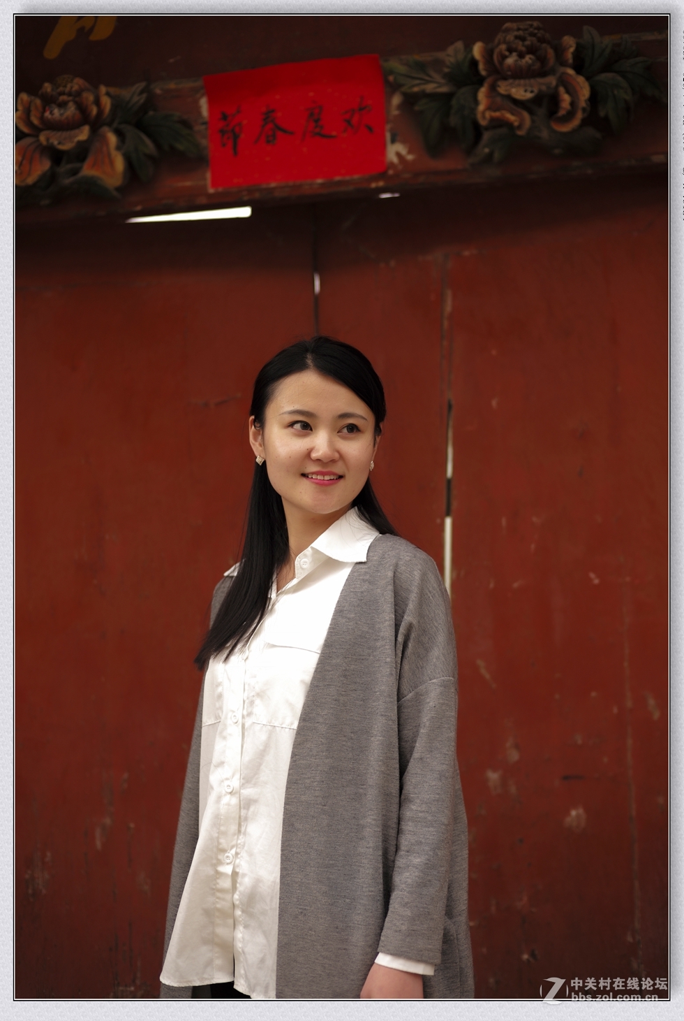 记录 【青城女孩 】4