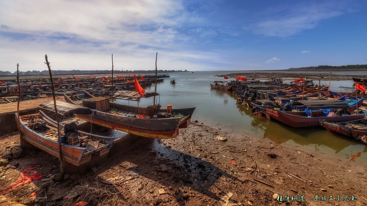 广西防城港东兴京族万尾岛风景