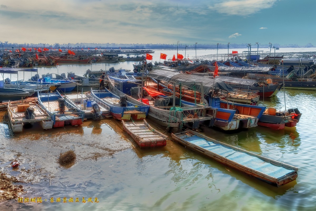 广西防城港东兴京族万尾岛风景