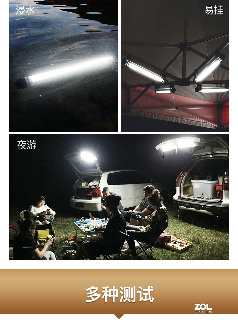 介绍一款LUXCEO带防水功能的LED摄影补光灯