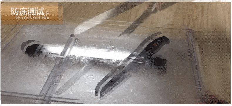 介绍一款LUXCEO带防水功能的LED摄影补光灯