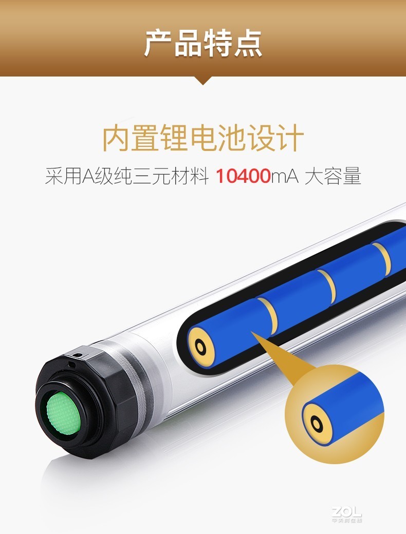 介绍一款LUXCEO带防水功能的LED摄影补光灯