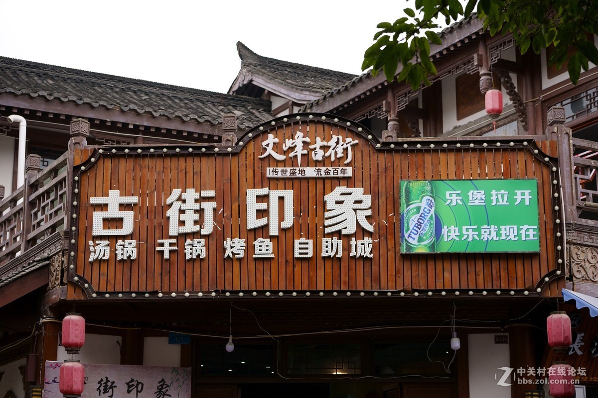 新购入适马70-200 2.8 S版拍摄