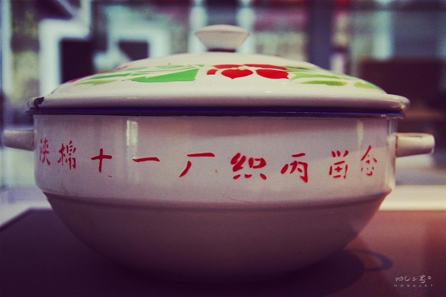 老纱厂的记忆：探访长安大华纺织博物馆拾遗。证件、荣誉、记忆篇...