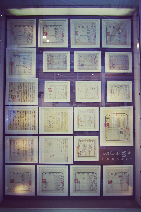 老纱厂的记忆：探访长安大华纺织博物馆拾遗。证件、荣誉、记忆篇...