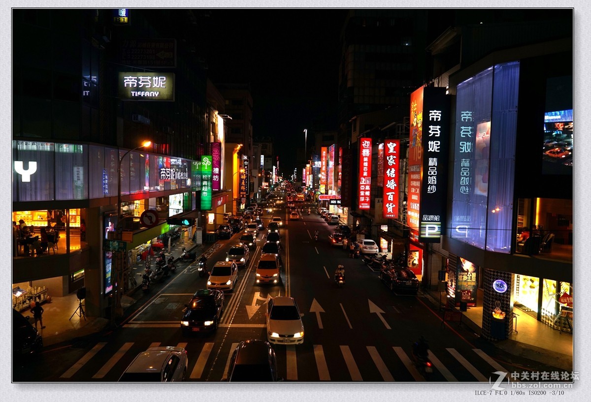 台湾行——台中市夜景
