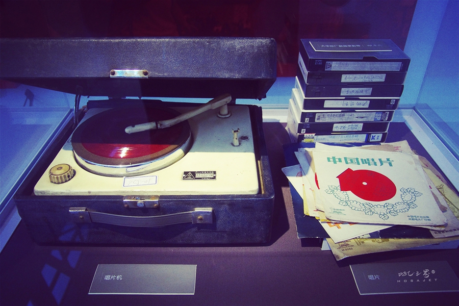 老纱厂的记忆：探访长安大华纺织博物馆拾遗。证件、荣誉、记忆篇...