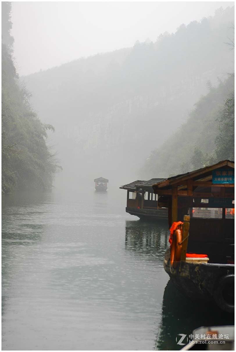 烟雨张家界