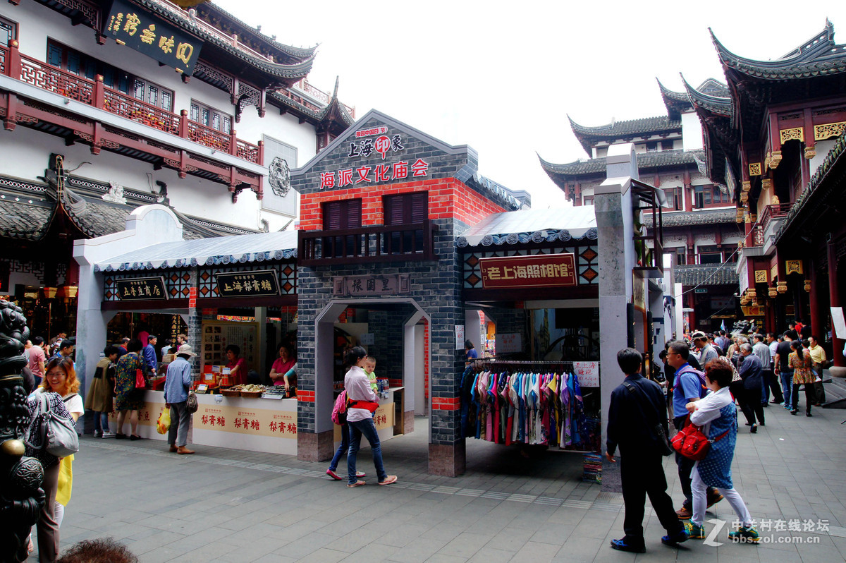 上海印象---海派文化庙会