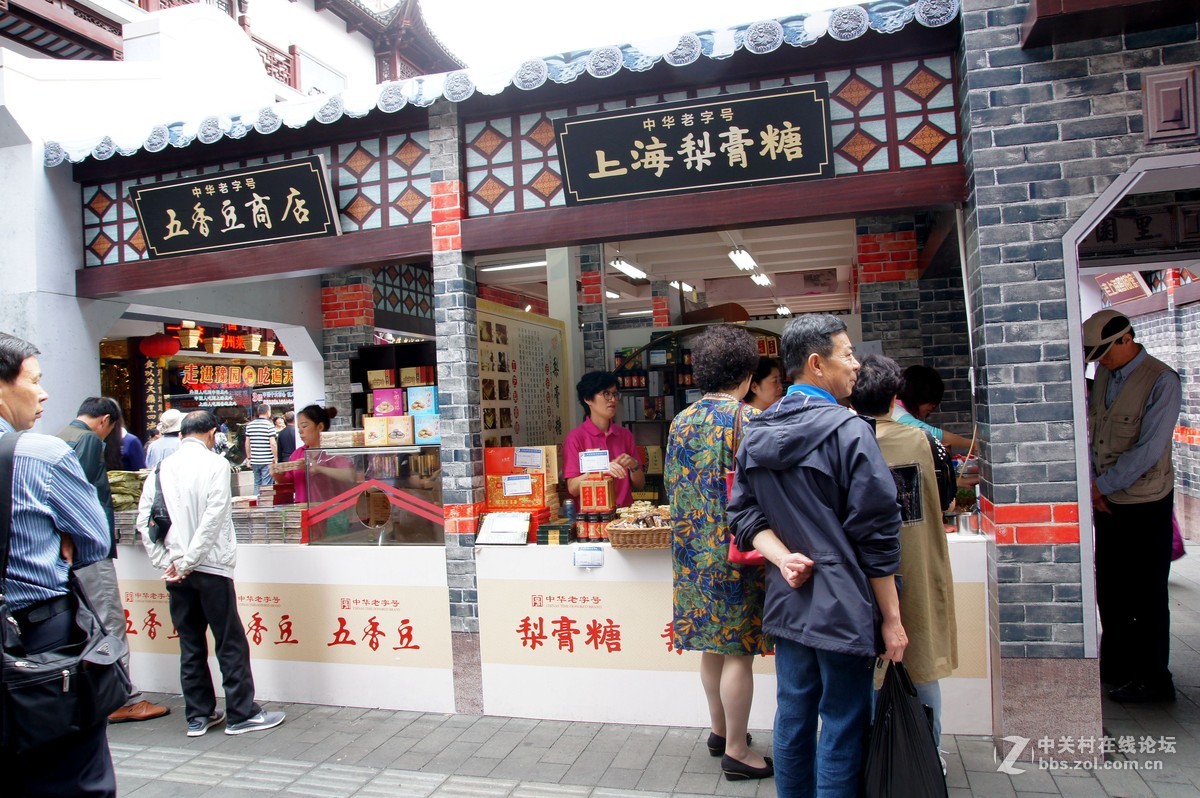 上海印象---海派文化庙会