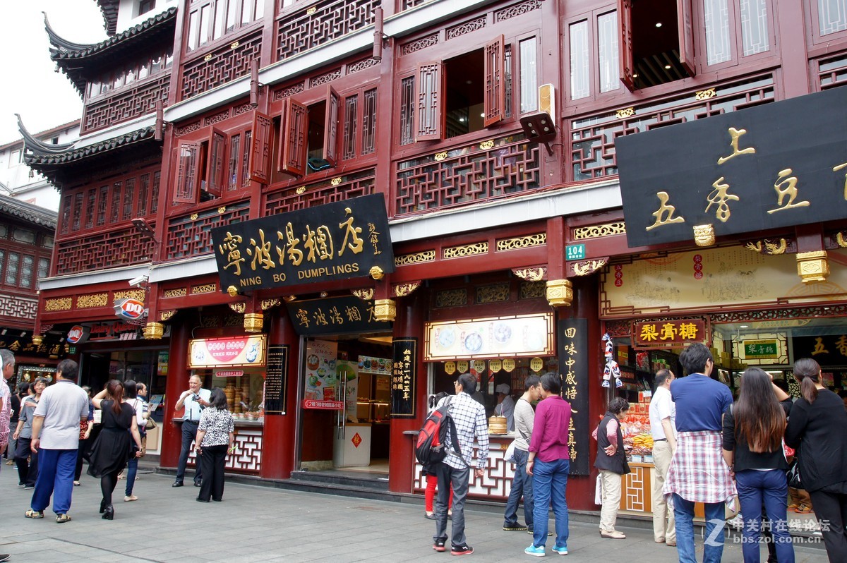 上海印象---海派文化庙会