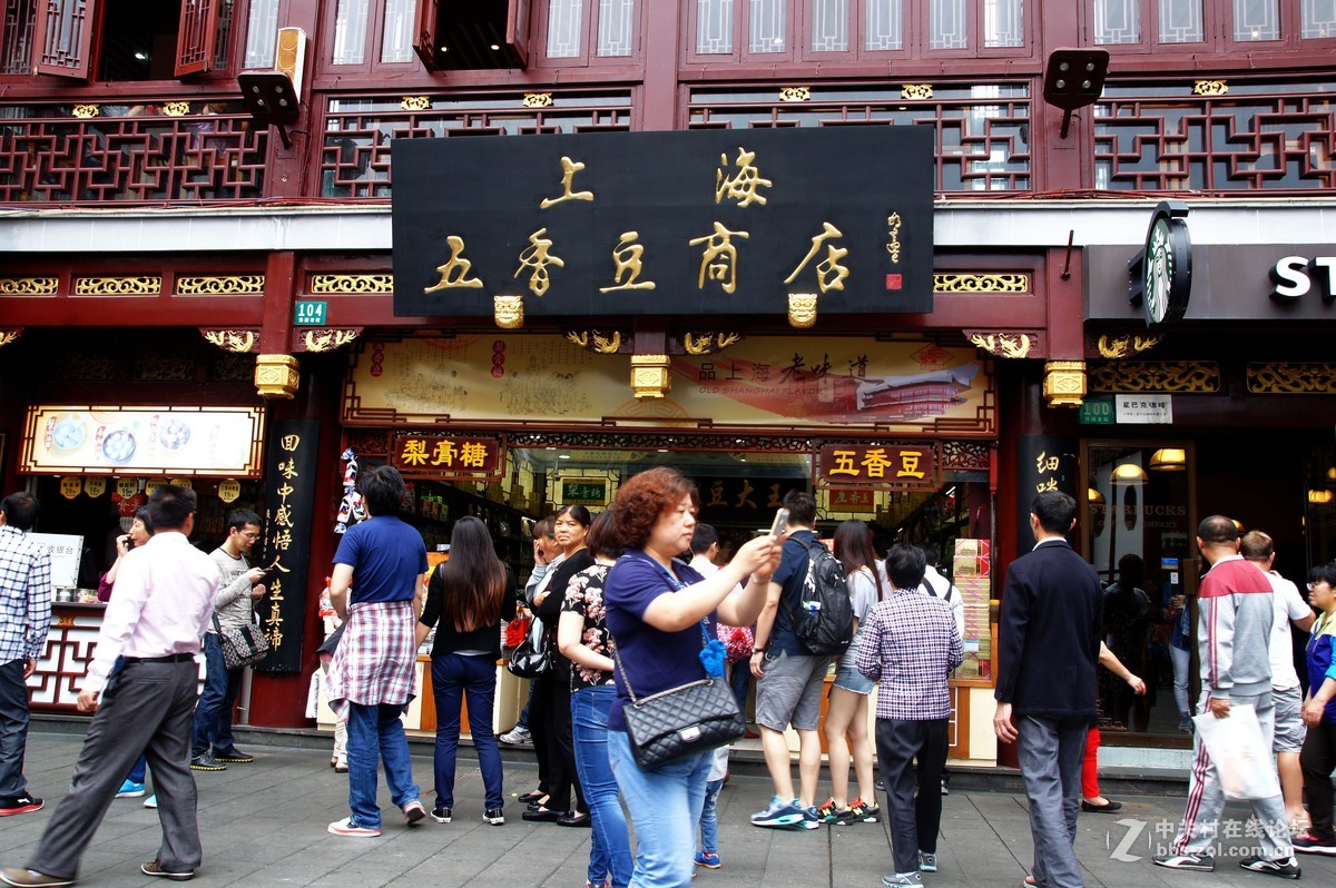 上海印象---海派文化庙会