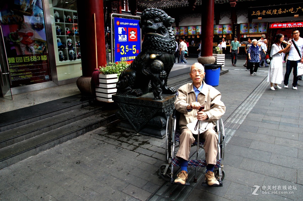 上海印象---海派文化庙会