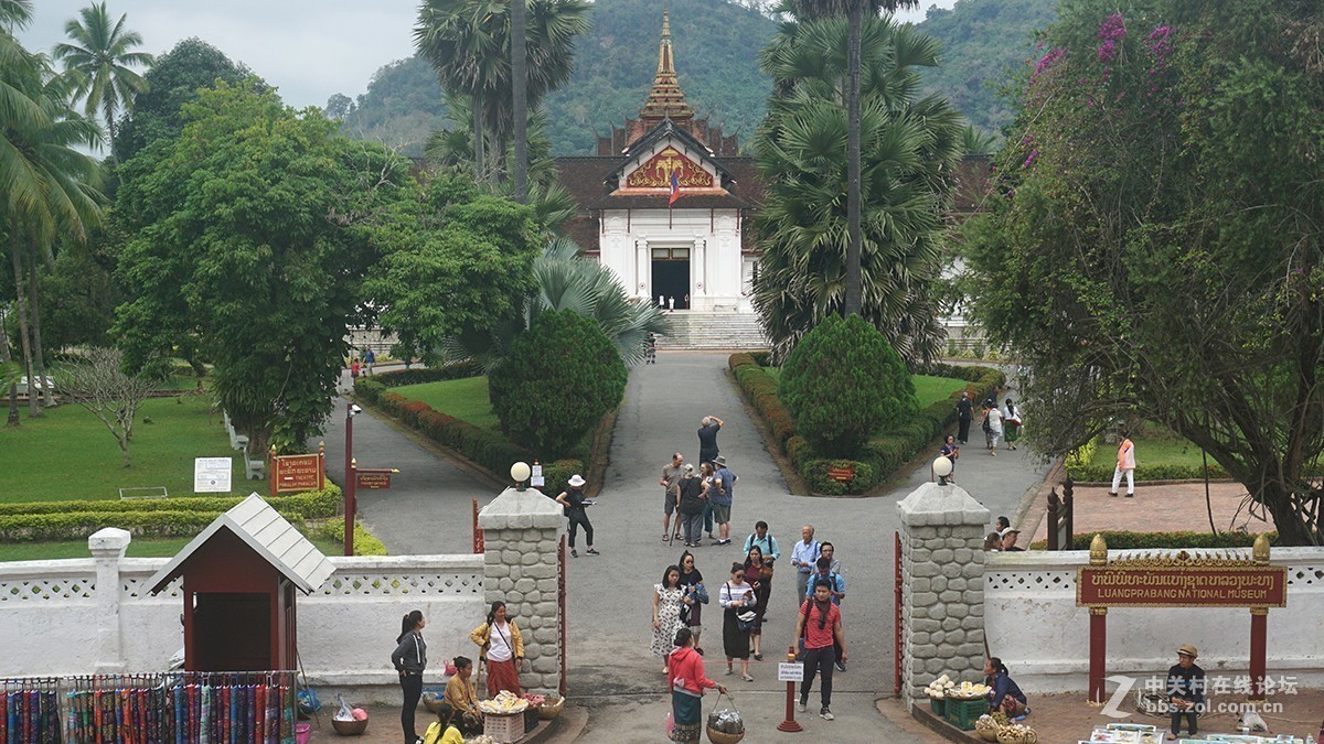老挝见闻 （上）
