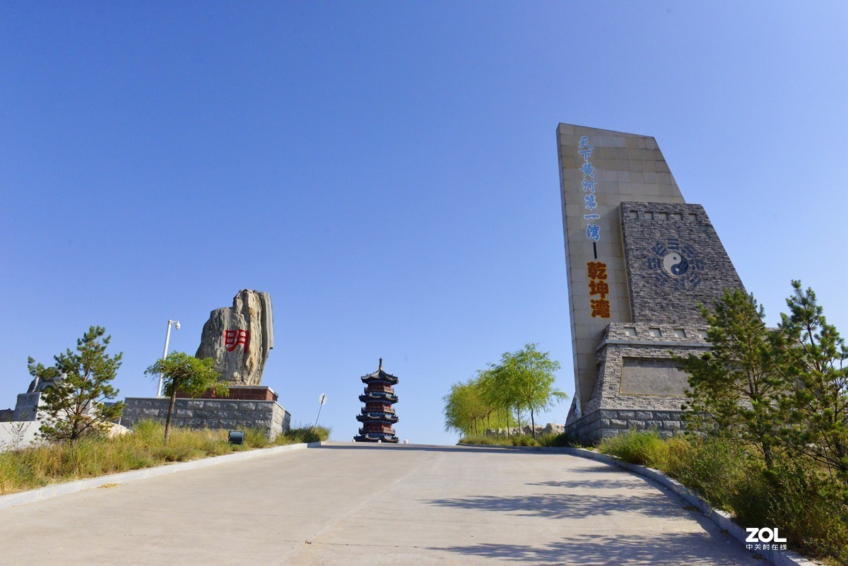 老牛湾景区——乾坤湾