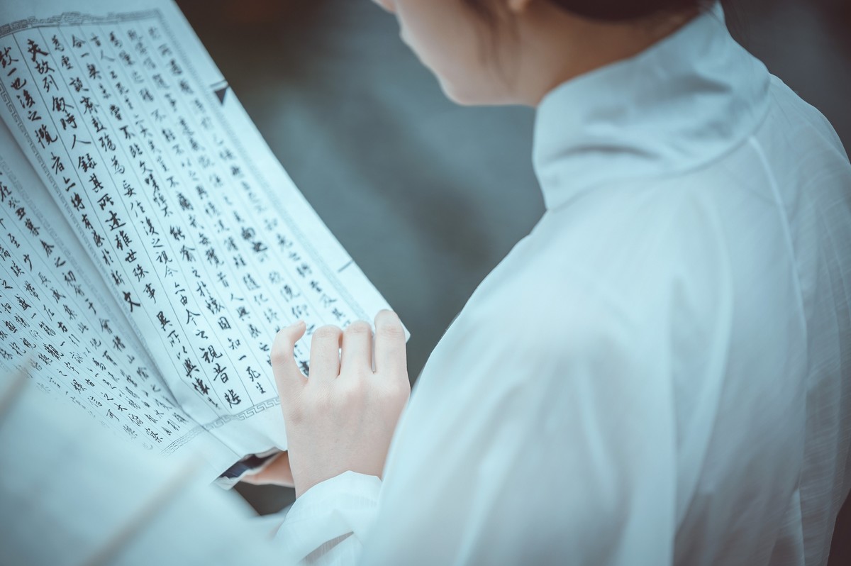 《古风静怡—小绿》