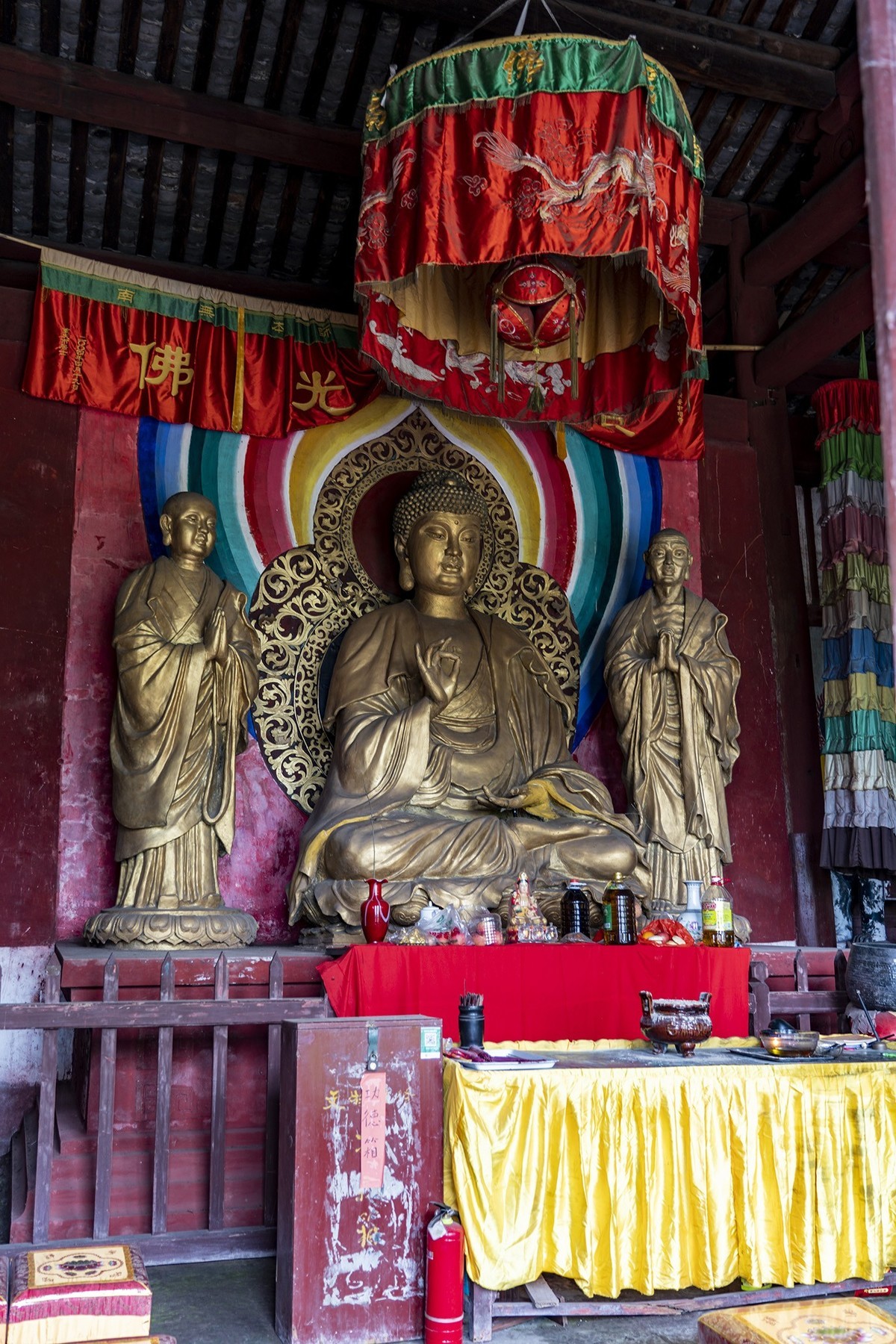 冲相寺