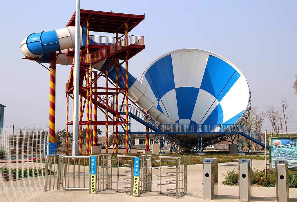 沈阳蒲河儿童水上乐园