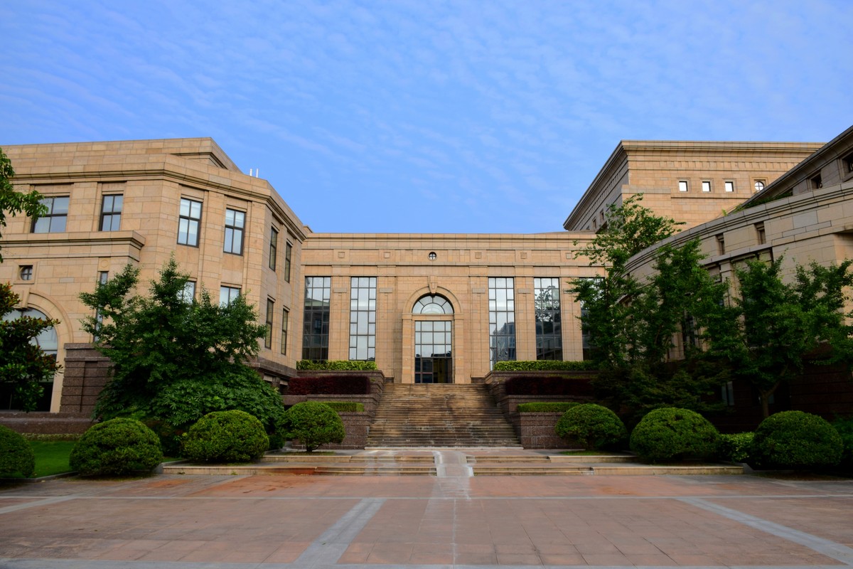 校园系列之复旦大学廖凯原法学楼