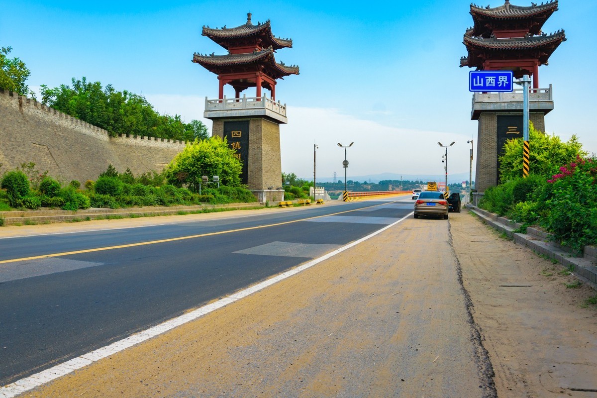 一水分南北，秦、晋、豫口风陵渡