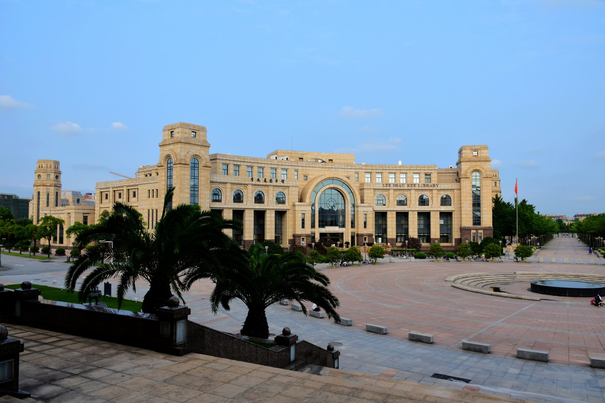 校园系列之复旦大学廖凯原法学楼