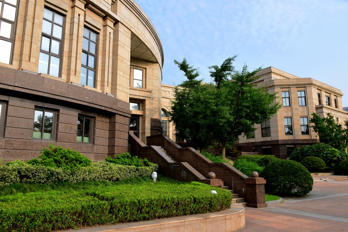 校园系列之复旦大学廖凯原法学楼