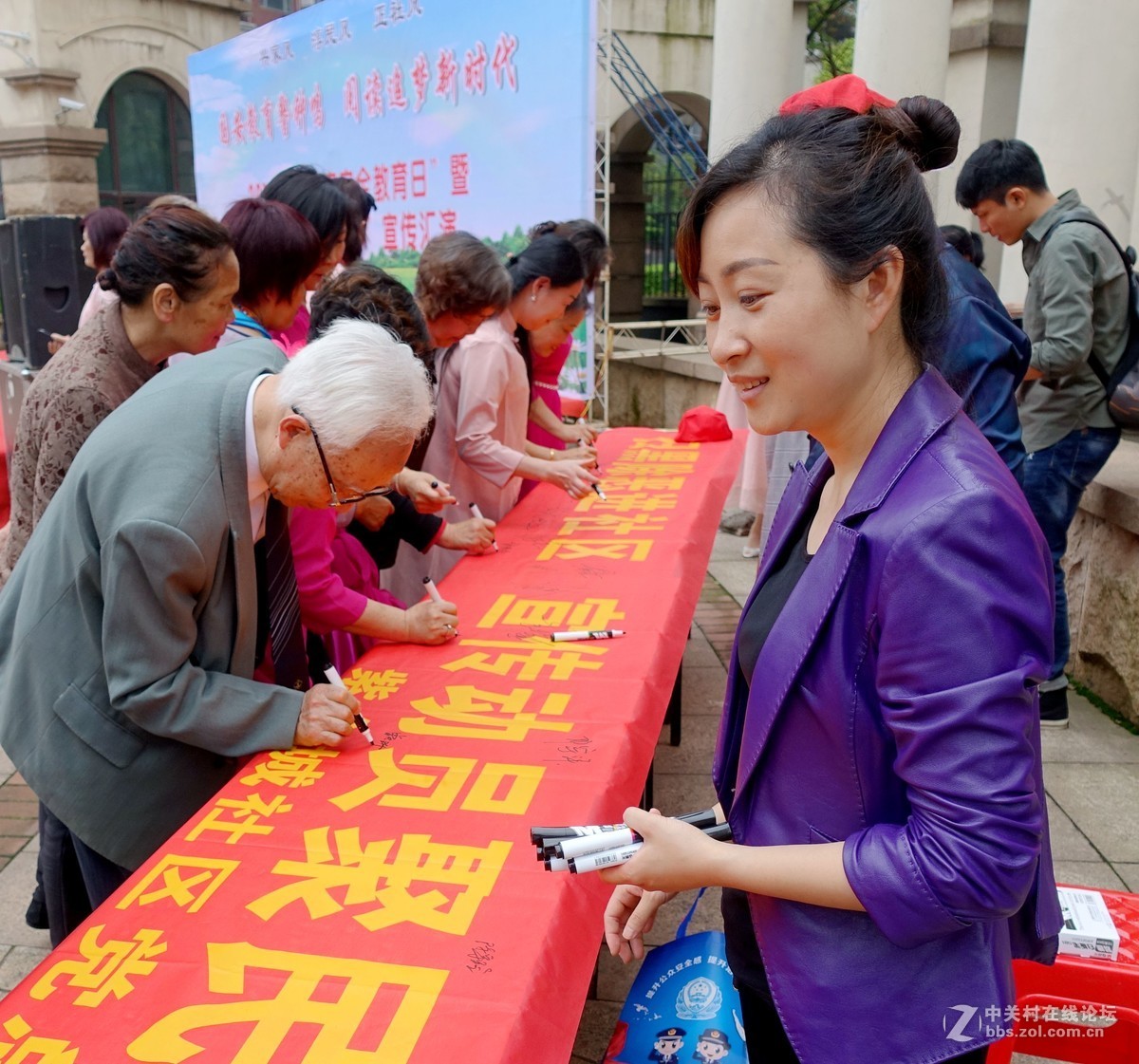 社区活动    “国安教育，警钟长鸣”