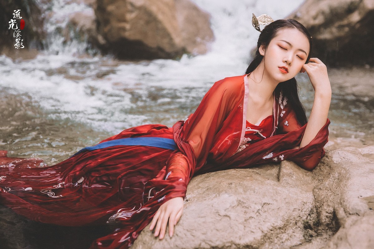 【流光溪影】