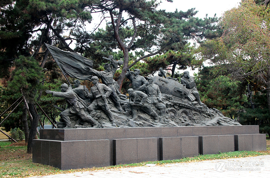 沈阳抗美援朝烈士陵园。烈士英灵永垂不朽！千秋万代与日月争辉！