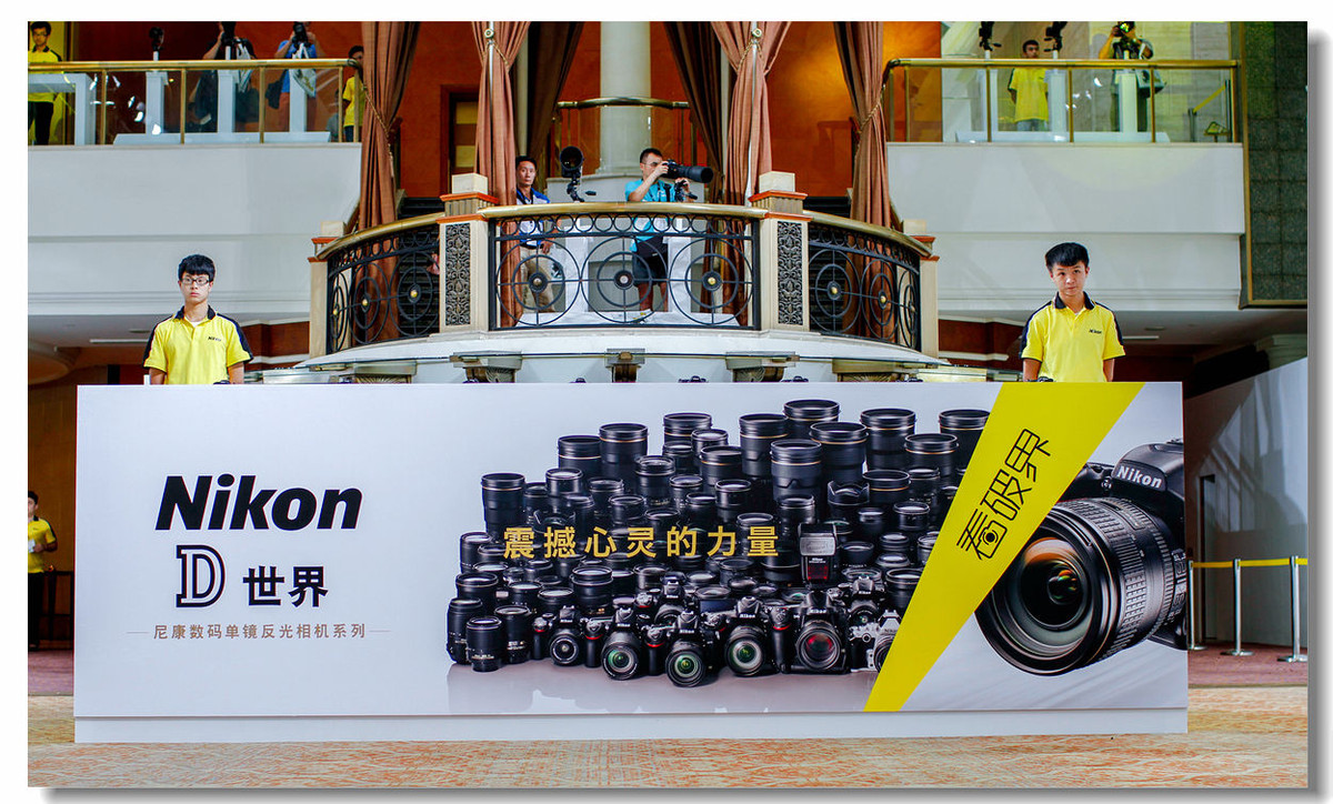 #2015精彩秀尼康#成都站活动花絮