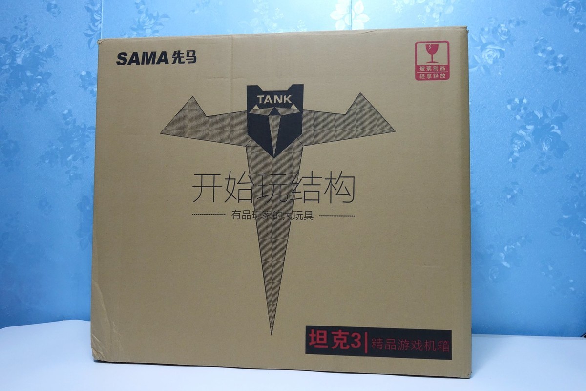 跟上潮流的步伐，先马坦克3装机