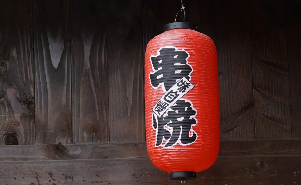 〖 阴 天 没 远 走 老 街 扫一扫 〗