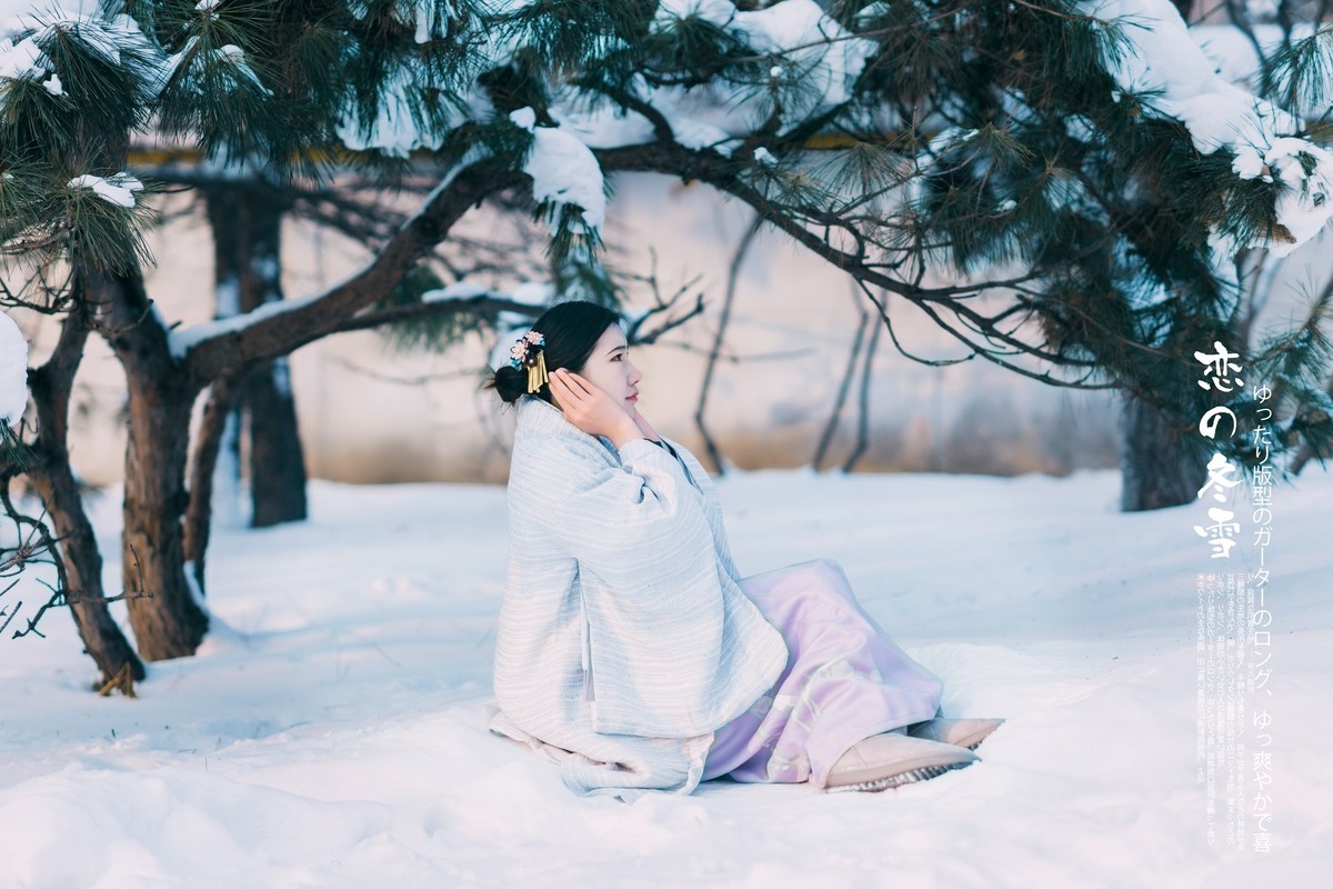 【罗兵】恋之冬雪