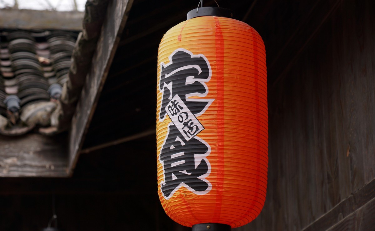 〖 阴 天 没 远 走 老 街 扫一扫 〗