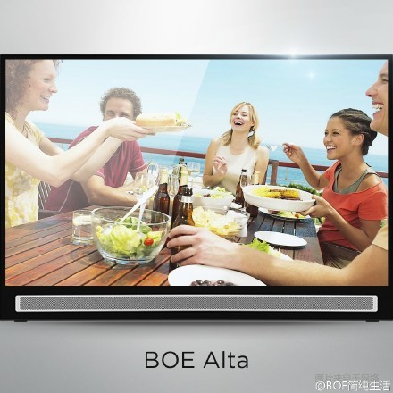 炎热暑假何必出门看电影？殿堂级的音响，BOE Alta打造专业级的家庭影院