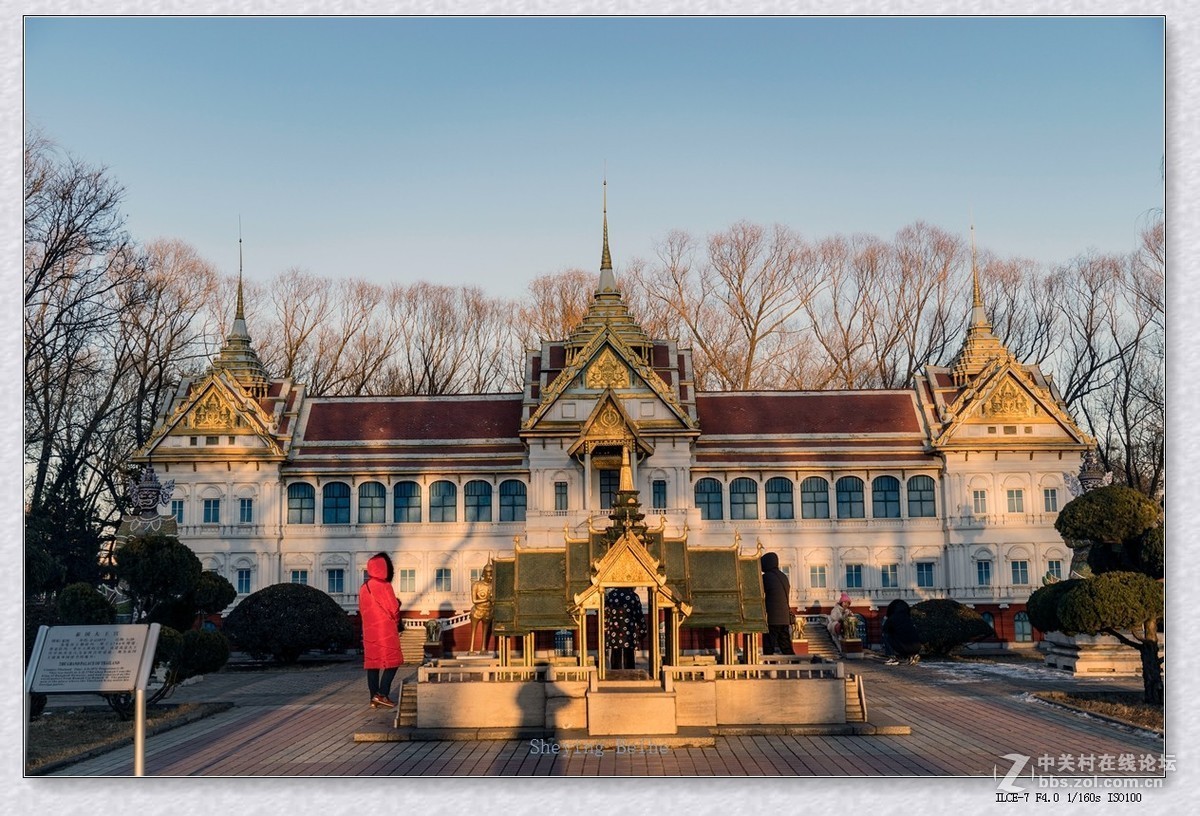 北京世界公园的新春游-再续