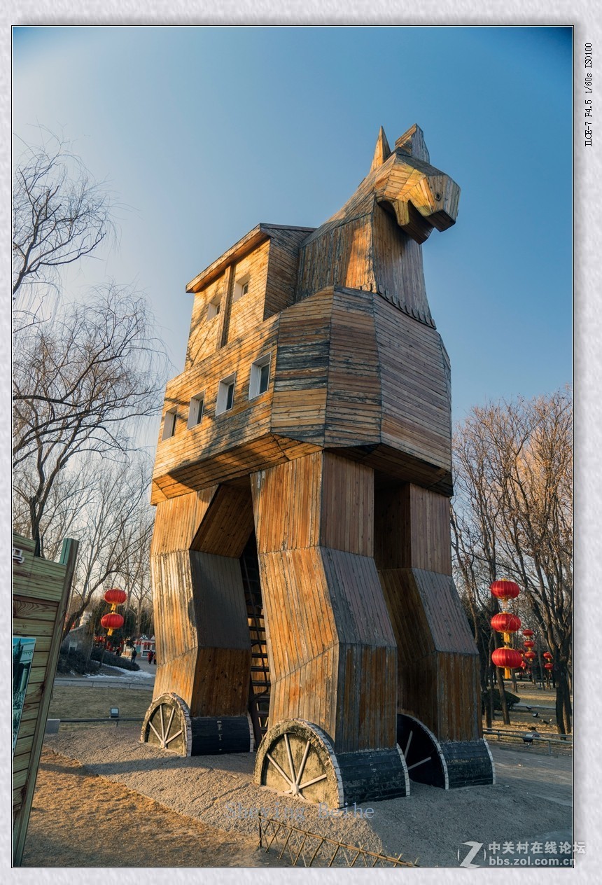 北京世界公园的新春游-再续