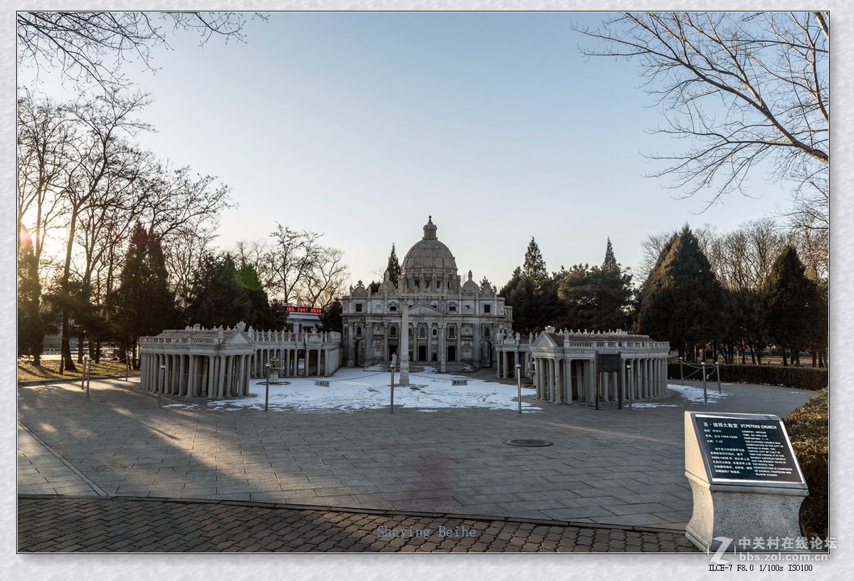 北京世界公园的新春游-再续