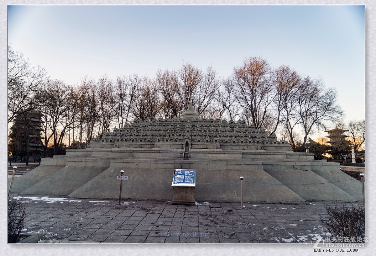 北京世界公园的新春游-再续