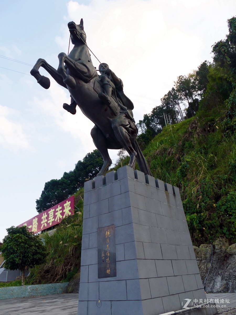 凭祥-友谊关（史称：镇南关）