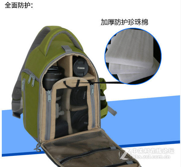 宝罗专业单肩摄影包斜跨大容量女