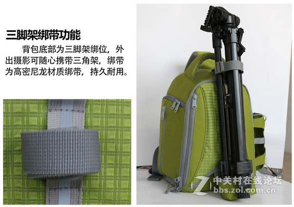 宝罗专业单肩摄影包斜跨大容量女