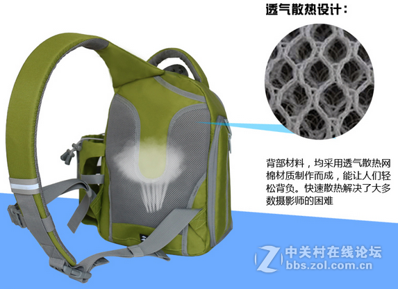 宝罗专业单肩摄影包斜跨大容量女