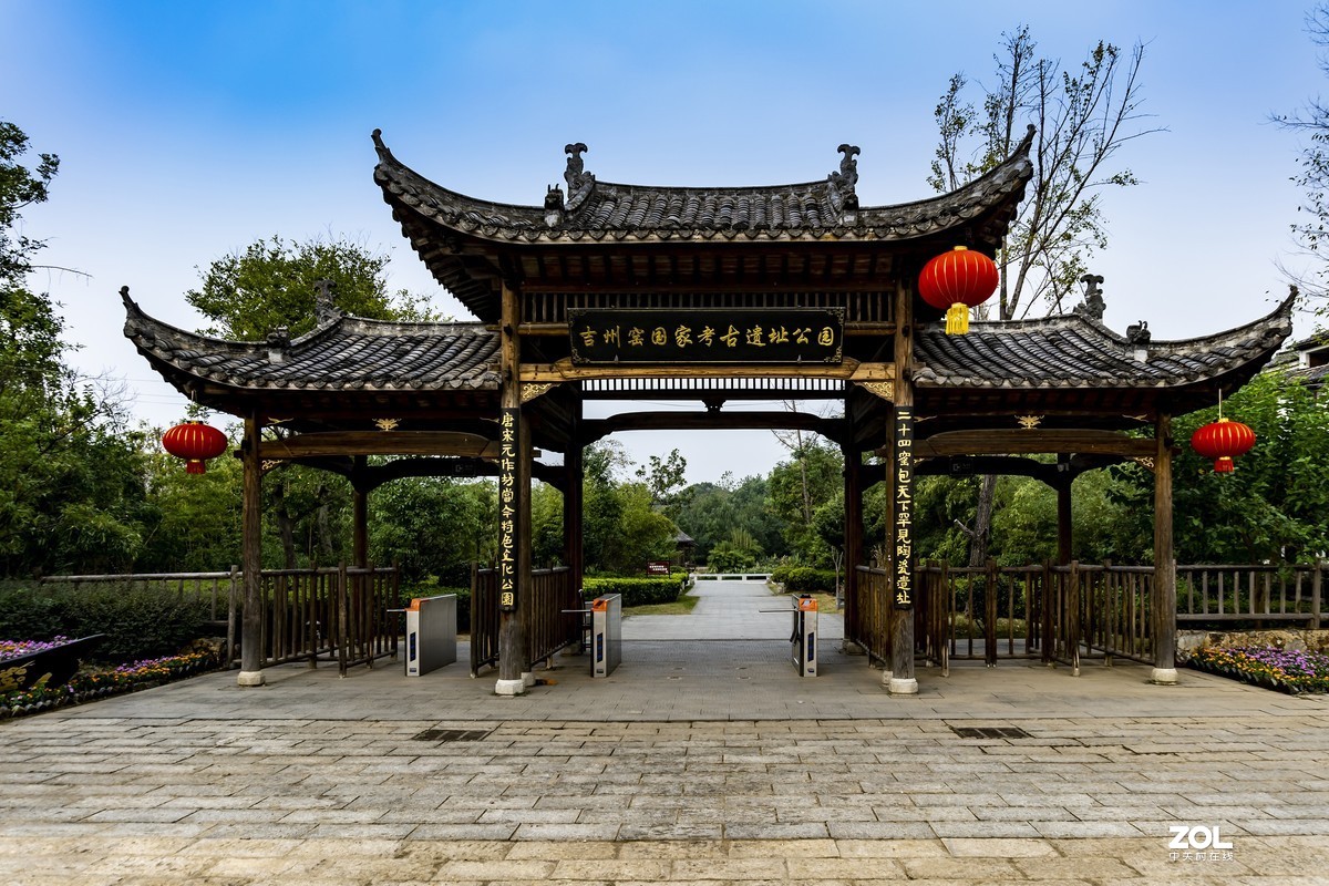江西吉安2019:吉州窑国家考古遗址公园（上）（A7RM2拍摄）