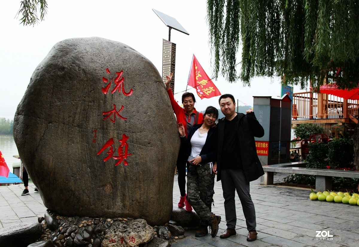 陕南安康流水镇随拍，续，销假贴